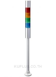 LR LED Pre-Configured Beacon Tower With Buzzer, 4 Light Elements, 24 V dc
