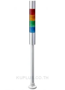 LR LED Pre-Configured Beacon Tower With Buzzer, 4 Light Elements, 24 V dc