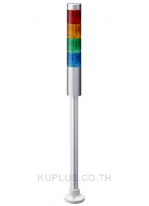 LR LED Pre-Configured Beacon Tower, 4 Light Elements, 24 V dc
