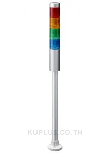 LR LED Pre-Configured Beacon Tower, 4 Light Elements, 24 V dc