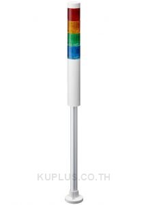 LR LED Pre-Configured Beacon Tower, 4 Light Elements, 24 V dc