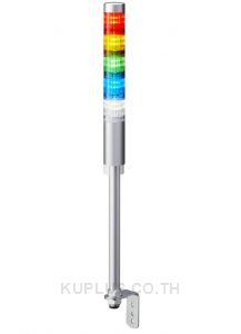 LR LED Pre-Configured Beacon Tower, 5 Light Elements, Amber, Blue, Green, Red, White, 24 V dc