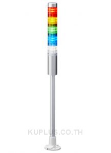 LR LED Pre-Configured Beacon Tower, 5 Light Elements, Amber, Blue, Green, Red, White, 24 V dc