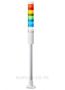 LR LED Pre-Configured Beacon Tower, 5 Light Elements, Amber, Blue, Green, Red, White, 24 V dc