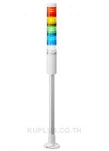 LR LED Pre-Configured Beacon Tower, 5 Light Elements, Amber, Blue, Green, Red, White, 24 V dc