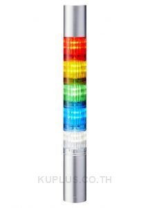 LR LED Pre-Configured Beacon Tower With Buzzer, 5 Light Elements, Amber, Blue, Green, Red, White, 24 V dc