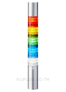LR LED Pre-Configured Beacon Tower With Buzzer, 5 Light Elements, Amber, Blue, Green, Red, White, 24 V dc