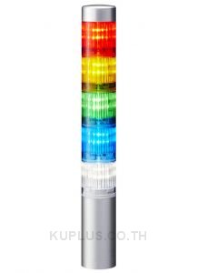 LR LED Pre-Configured Beacon Tower, 5 Light Elements, Amber, Blue, Green, Red, White, 24 V dc