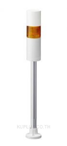 Tower Light, Ø50mm, LED, DC12V, Flashing/Buzzer