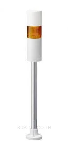 Tower Light, Ø50mm, LED, DC24V, Flashing/Buzzer