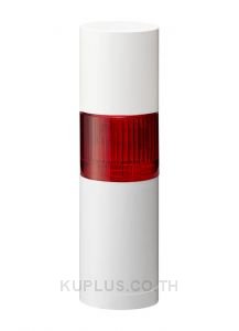 Tower Light, Ø50mm, LED, DC12V, Flashing/Buzzer
