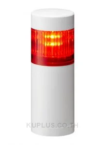 Tower Light, Ø50mm, LED, DC12V, No Flash/Buzzer