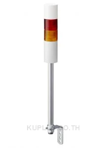 Tower Light, Ø50mm, LED, DC12V, Flashing/Buzzer