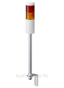 Tower Light, Ø50mm, LED, DC12V, No Flash/Buzzer