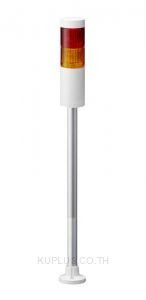 Tower Light, Ø50mm, LED, DC12V, No Flash/Buzzer