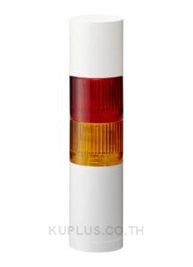 Tower Light, Ø50mm, LED, DC12V, Flashing/Buzzer