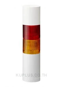 Tower Light, Ø50mm, LED, DC12V, Flashing/Buzzer