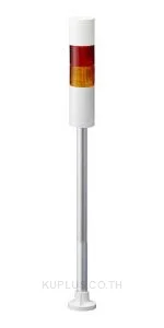 Tower 2Tier 50mm 24Vdc Buzzer