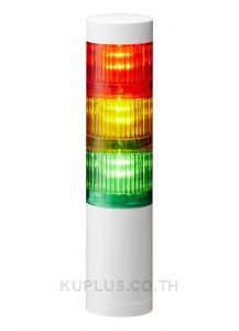   LR5-301WJNW-RYG50mm 3-tier, UL CE IP65 DC 12V, Direct Mount with Cable, No Flashing/Buzzer, Off-white  