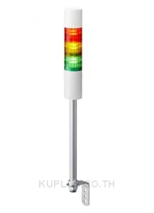 LR5-302LJBW-RYG, LED Tower Light Ø50mm,  24VDC, Flashing/Buzzer, Pole Mount/Cable, Off-White Body, IP65, UL CE
