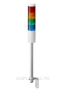 Tower Light, Ø50mm, LED, DC12V, No Flash/Buzzer