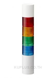   LR5-401WJBW-RYGB50mm 4-tier, UL CE IP65 DC 12V, Direct Mount with Cable, Flashing/Buzzer, Off-white  