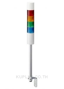 Tower Light, Ø50mm, LED, DC12V, Flashing/Buzzer