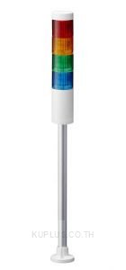   LR5-401PJNW-RYGB50mm 4-tier, UL CE IP65 DC 12V, Pole Mount with Circular Bracket and Cable, No Flashing/Buzzer, Off-white  