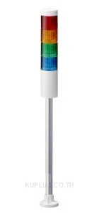   LR5-402PJNW-RYGB50mm 4-tier, UL CE IP65 DC 24V, Pole Mount with Circular Bracket and Cable, No Flashing/Buzzer, Off-white  