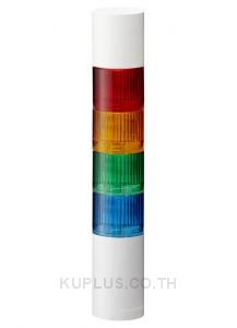   LR5-402WJBW-RYGB50mm 4-tier, UL CE IP65 DC 24V, Direct Mount with Cable, Flashing/Buzzer, Off-white  