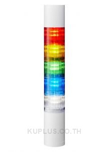 Tower Light, Ø50mm, LED, DC12V, Flashing/Buzzer