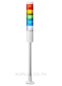 Tower Light, Ø50mm, LED, DC12V, No Flash/Buzzer