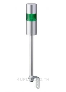 LR LED Pre-Configured Beacon Tower With Buzzer, 1 Light Elements, Green, 24 V dc