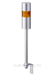 LR LED Pre-Configured Beacon Tower With Buzzer, 1 Light Elements, Yellow, 24 V dc