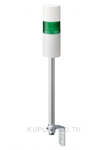LR LED Pre-Configured Beacon Tower With Buzzer, 1 Light Elements, Green, 24 V dc