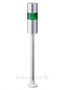 LR LED Pre-Configured Beacon Tower With Buzzer, 1 Light Elements, Green, 24 V dc