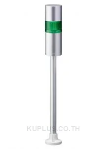 LR LED Pre-Configured Beacon Tower With Buzzer, 1 Light Elements, Green, 24 V dc
