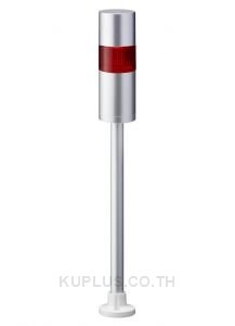LR LED Pre-Configured Beacon Tower With Buzzer, 1 Light Elements, Red, 24 V dc