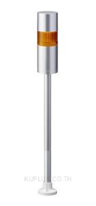 LR LED Pre-Configured Beacon Tower With Buzzer, 1 Light Elements, Yellow, 24 V dc