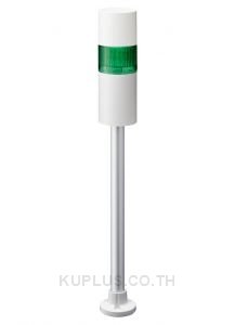 LR LED Pre-Configured Beacon Tower With Buzzer, 1 Light Elements, Green, 24 V dc