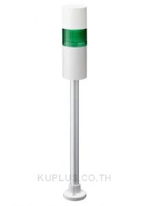LR LED Pre-Configured Beacon Tower With Buzzer, 1 Light Elements, Green, 24 V dc
