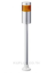 LR LED Pre-Configured Beacon Tower, 1 Light Elements, Yellow, 24 V dc