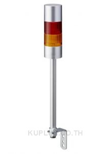LR LED Pre-Configured Beacon Tower With Buzzer, 2 Light Elements, Red/Yellow, 24 V dc