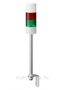 Tower 2Tier 60mm 24Vdc Bazzer