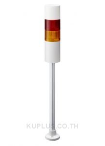 Tower 60mm 2Tier 24Vdc Buzzer
