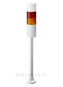 Tower 60mm 2Tier 24Vdc Buzzer