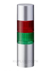 LR LED Pre-Configured Beacon Tower With Buzzer, 2 Light Elements, Red/Green, 24 V dc