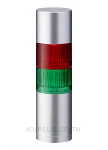LR LED Pre-Configured Beacon Tower With Buzzer, 2 Light Elements, Red/Green, 24 V dc