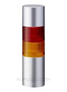 LR LED Pre-Configured Beacon Tower With Buzzer, 2 Light Elements, Red/Yellow, 24 V dc
