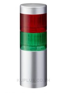 LR LED Pre-Configured Beacon Tower, 2 Light Elements, Red/Green, 24 V dc